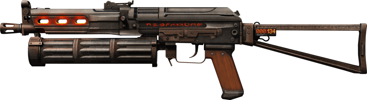 Preview image 1 of StatTrak™ PP-Bizon | Runisch (Kampfspuren)