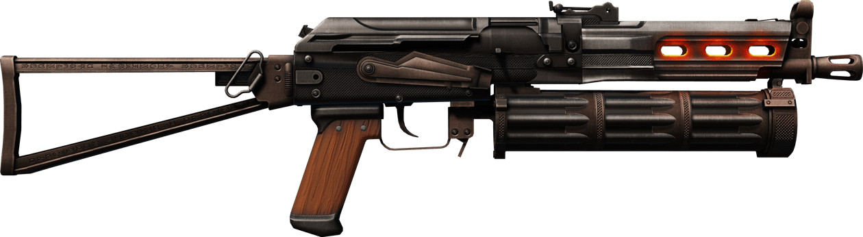 Preview image 2 of StatTrak™ PP-Bizon | Runisch (Fabrikneu)
