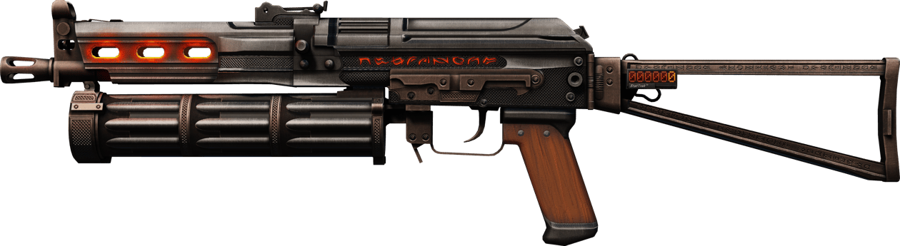 Preview image 1 of StatTrak™ PP-Bizon | Runisch (Fabrikneu)