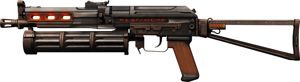 Preview image 1 of StatTrak™ PP-Bizon | Runic (ผ่านการทดสอบภาคสนาม)