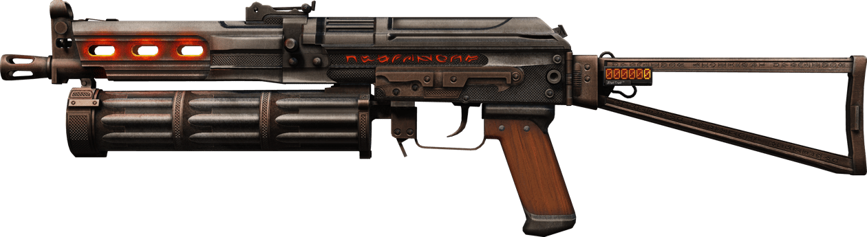 Preview image 1 of StatTrak™ PP-Bizon | 神祕符文 (重度磨損)