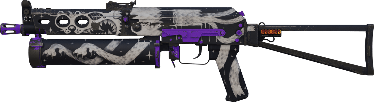 Preview image 1 of StatTrak™ PP-Bizon | Weltraumkatze (Einsatzerprobt)