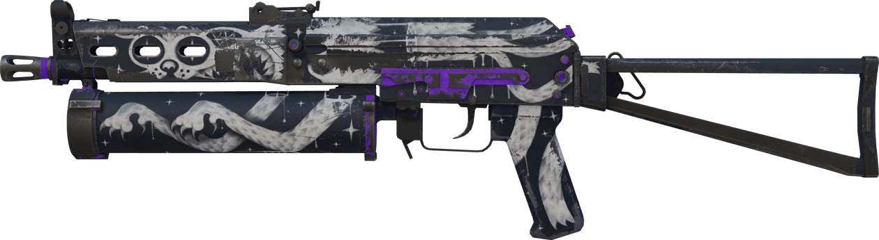 Preview image 1 of StatTrak™ PP-Bizon | Avaruuskatti (Aikansa elänyt)