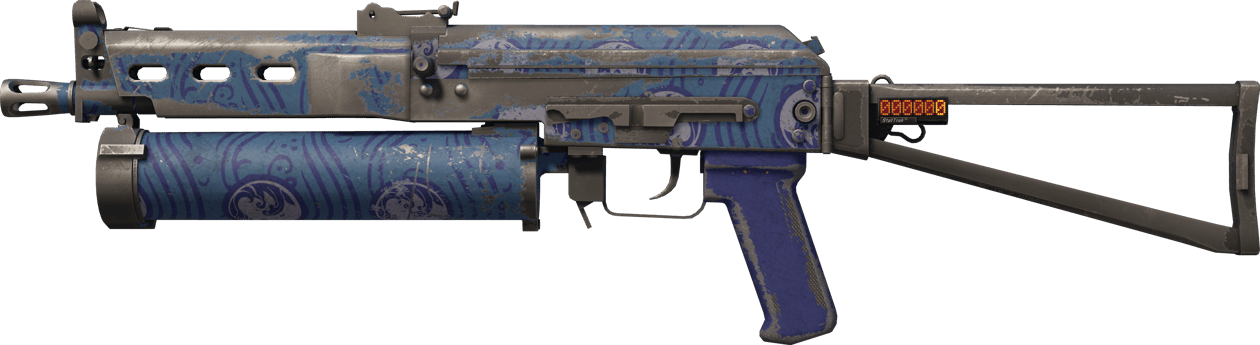 Preview image 1 of StatTrak™ PP-Bizon | 水纹之印 (战痕累累)