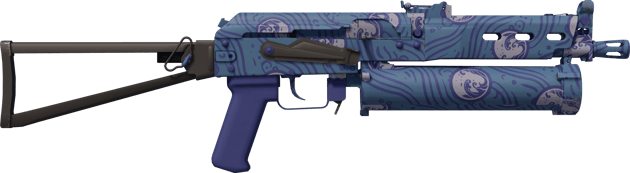 Preview image 2 of StatTrak™ PP-Bizon | 水纹之印 (崭新出厂)