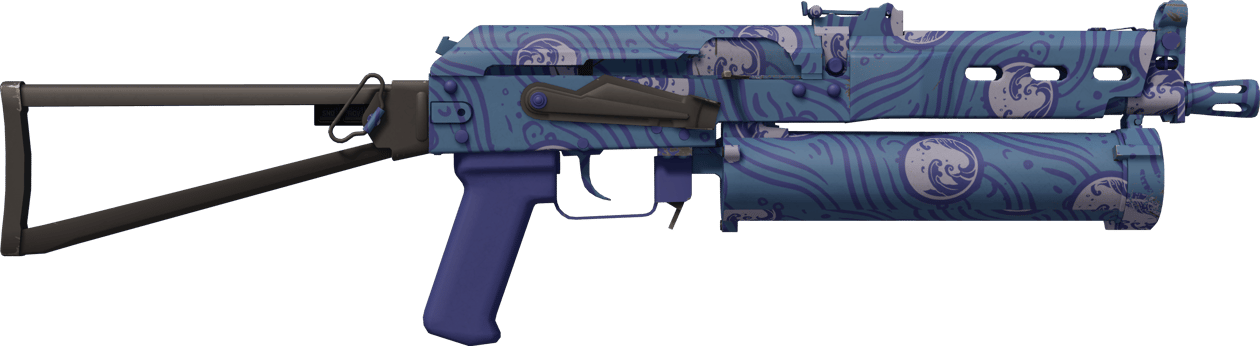 Preview image 2 of StatTrak™ PP-Bizon | Wassersiegel (Fabrikneu)