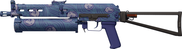 StatTrak™ PP-Bizon | 水纹之印 (崭新出厂)