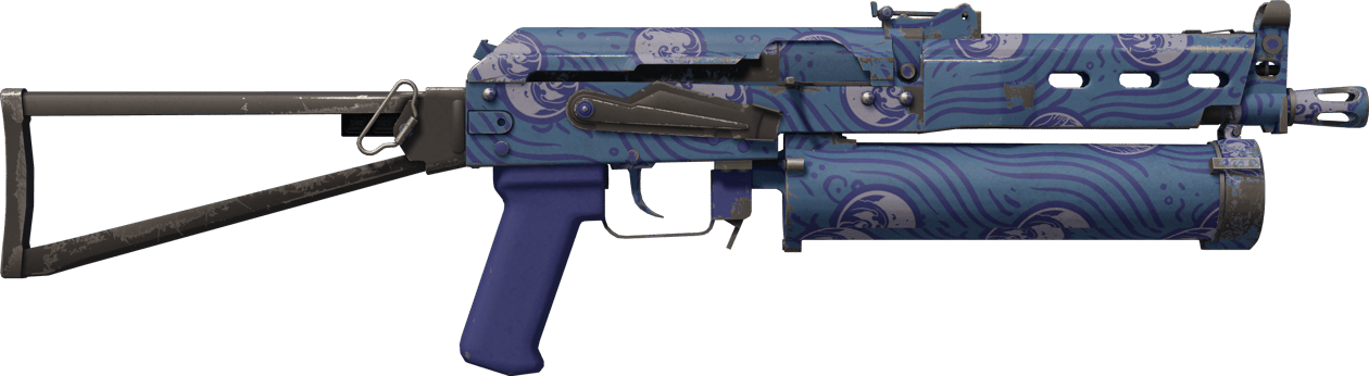 Preview image 2 of StatTrak™ PP-Bizon | 水纹之印 (久经沙场)