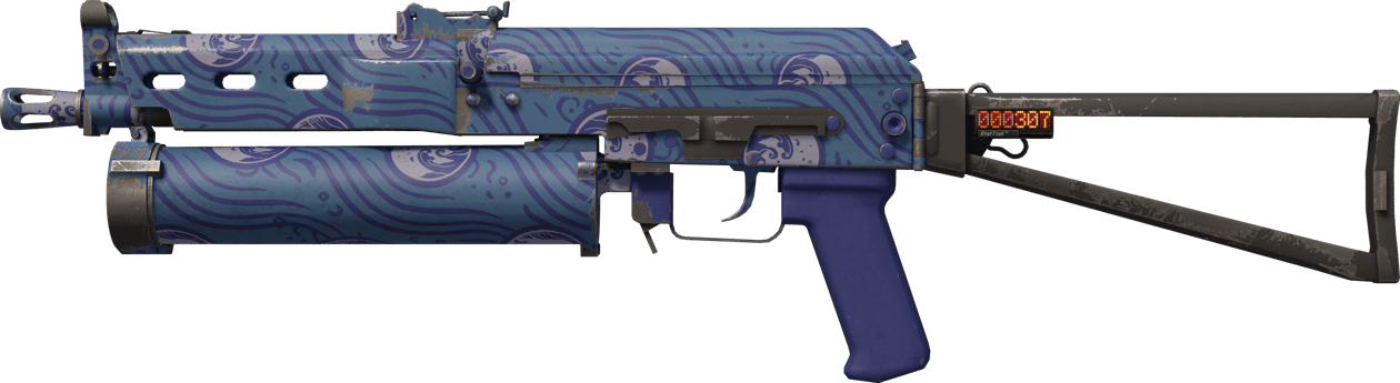 Preview image 1 of StatTrak™ PP-Bizon | 水纹之印 (久经沙场)