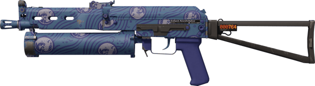 StatTrak™ PP-Bizon | 水纹之印 (略有磨损)