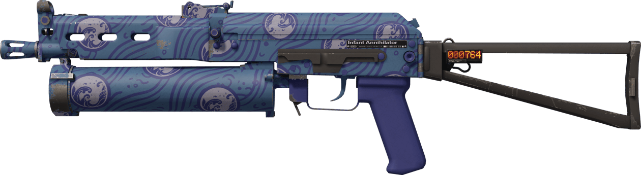 Preview image 1 of StatTrak™ PP-Bizon | 물의 인장 (거의 깨끗한)
