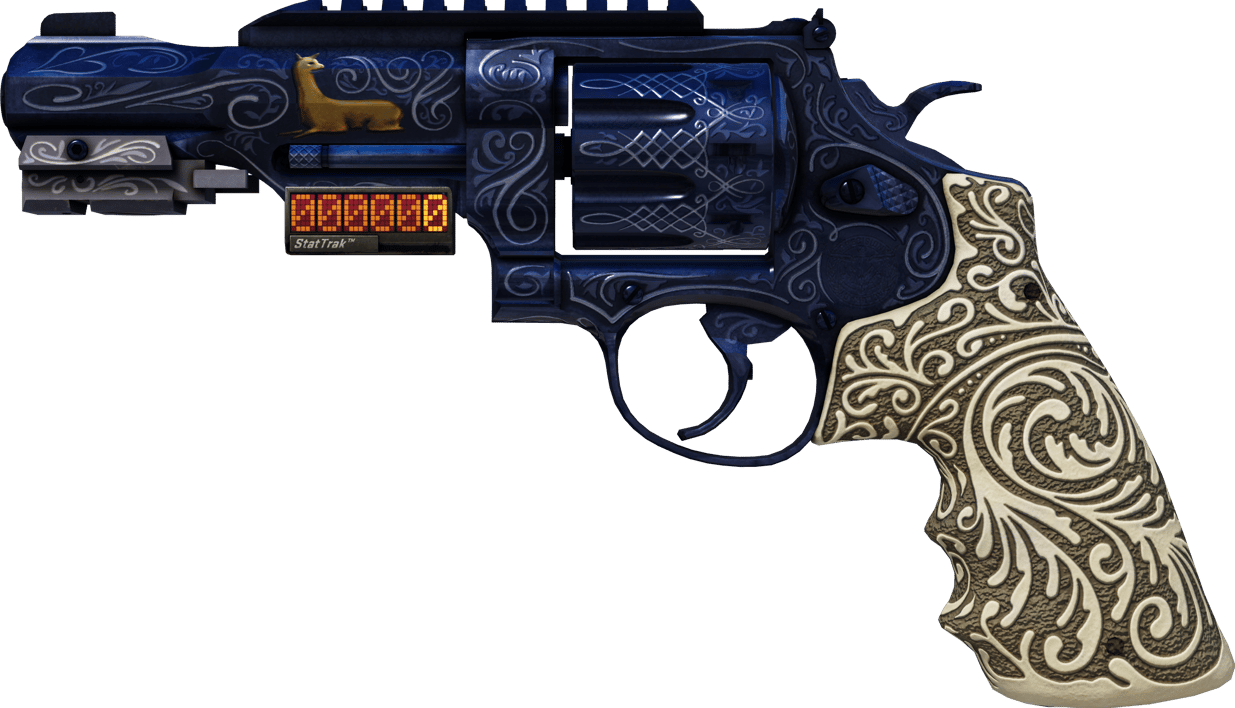 Preview image 1 of StatTrak™ R8 Revolver | 대포 라마 (현장에서 쓰인)
