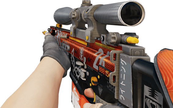 Preview image 3 of StatTrak™ SCAR-20 | Bloodsport (Usura minima)