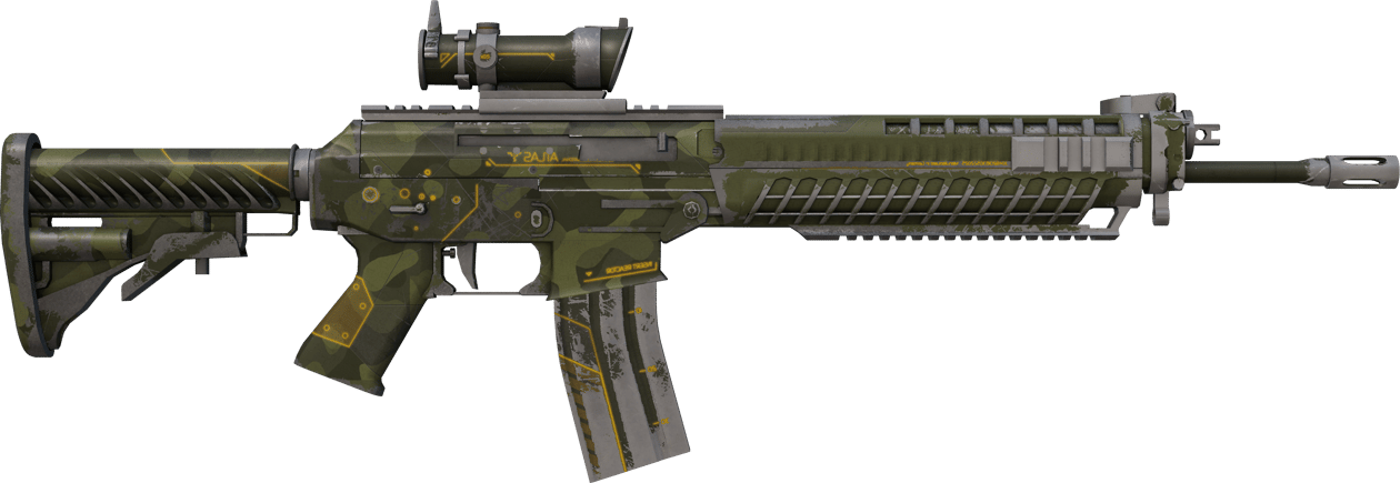 Preview image 2 of StatTrak™ SG 553 | Atlas (mocne zużycie)
