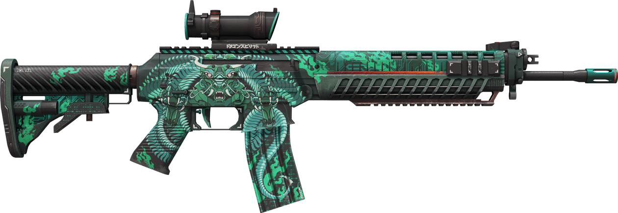 Preview image 2 of StatTrak™ SG 553 | Dragon Tech (Minimal Wear)