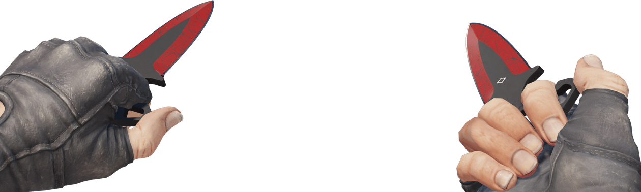 Preview image 4 of ★ StatTrak™ シャドウダガー | Crimson Web (新品同様)