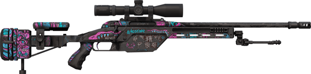 Preview image 2 of StatTrak™ SSG 08 | Fever Dream (ถลอกปอกเปิกจากการรบ)