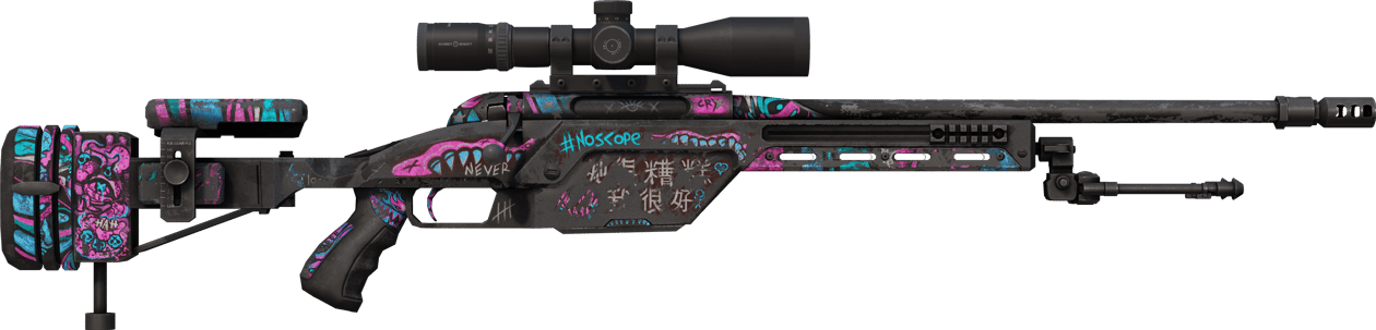 Preview image 2 of StatTrak™ SSG 08 | Hallucinations (Marquée par les combats)