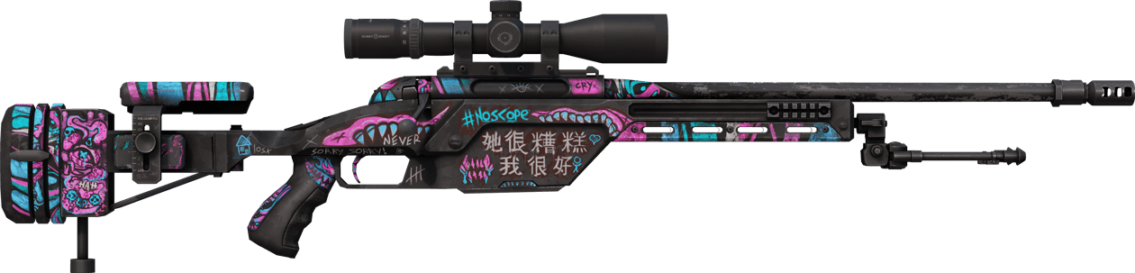 Preview image 2 of StatTrak™ SSG 08 | Fever Dream (มีรอยถลอกเล็กน้อย)