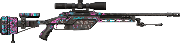 Preview image 2 of StatTrak™ SSG 08 | Fever Dream (Well-Worn)