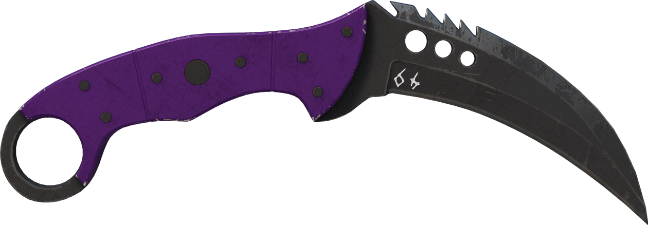 Preview image 2 of ★ StatTrak™ Kynsiveitsi | Ultravioletti (Aikansa elänyt)