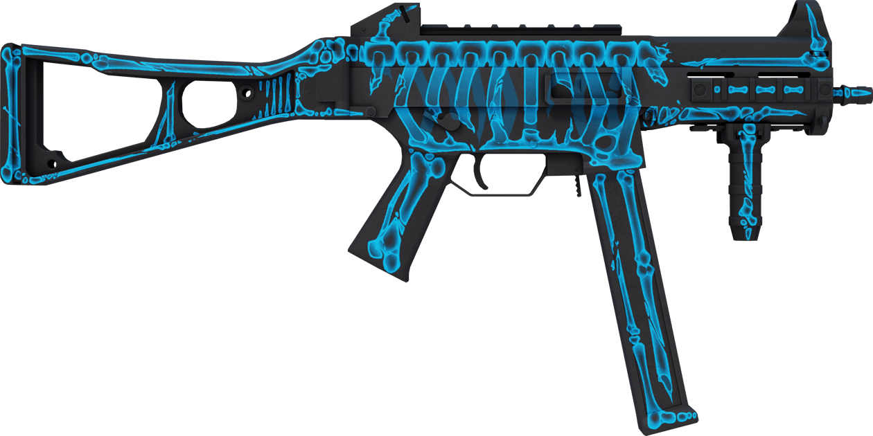 Preview image 2 of StatTrak™ UMP-45 | Teşhir (Görevde Kullanılmış)