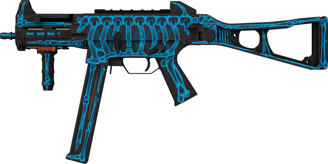 Preview image 1 of StatTrak™ UMP-45 | Exposure (Consumato)