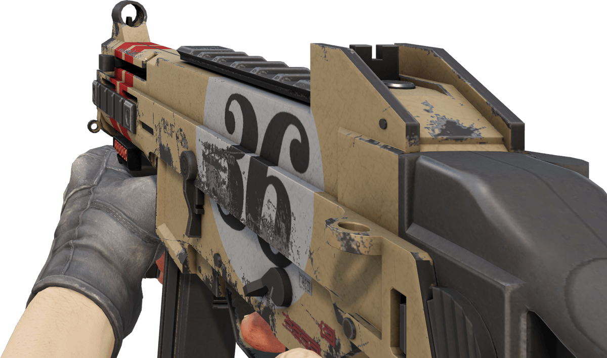 Preview image 3 of StatTrak™ UMP-45 | 车王 (久经沙场)