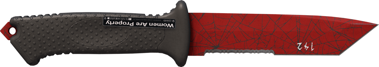 Preview image 1 of ★ StatTrak™ Ursus ナイフ | Crimson Web (実地試験済み)