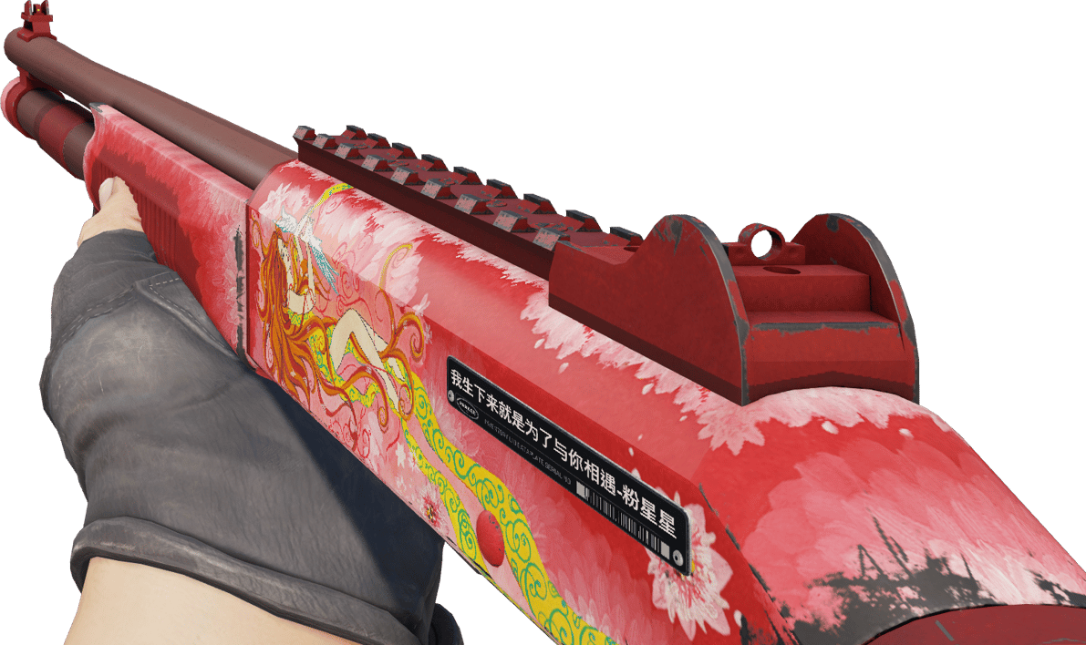 Preview image 3 of StatTrak™ XM1014 | Tranquilidad (Recién fabricado)