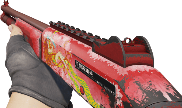 Preview image 3 of StatTrak™ XM1014 | Tranquilidad (Casi nuevo)