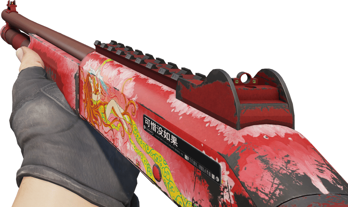 Preview image 3 of StatTrak™ XM1014 | Tranquilidad (Casi nuevo)