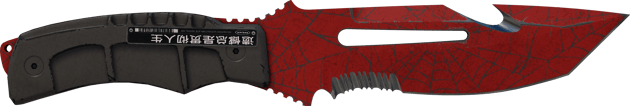 ★ Faca de Sobrevivência | Crimson Web (Gasto)
