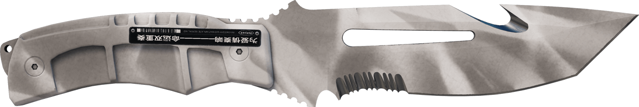 Preview image 1 of ★ Couteau de survie | Masque urbain (Très peu usée)