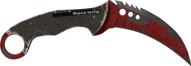 Preview image 2 of ★ Canif | Toile pourpre (Marquée par les combats)