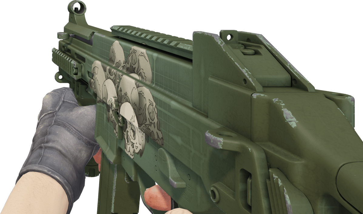 Preview image 3 of UMP-45 | 뼈무더기 (막 출고된)