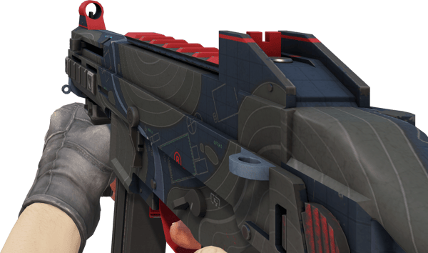 Preview image 3 of UMP-45 | Briefing (Consumato)