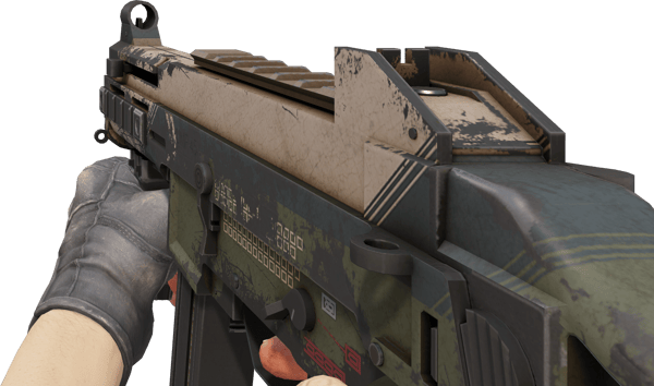 Preview image 3 of UMP-45 | Corporal (Gasto)