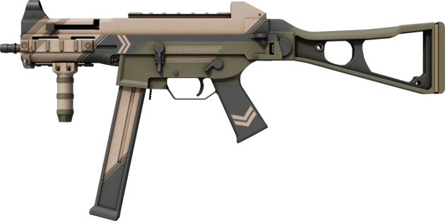UMP-45 | Corporal (Original de Fábrica)