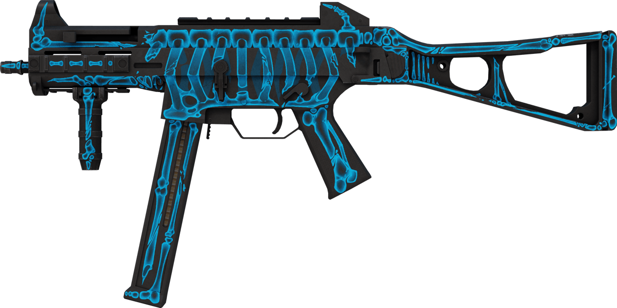 Preview image 1 of UMP-45 | Exposure (Segnato dalle battaglie)