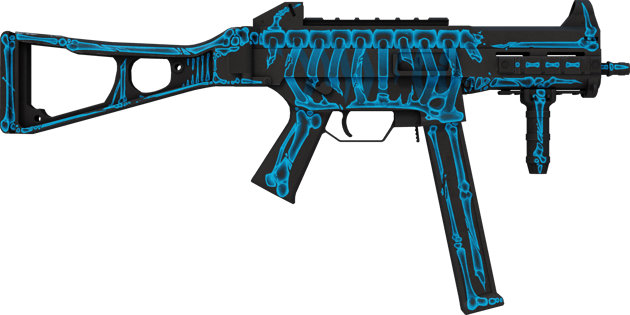 Preview image 2 of UMP-45 | Exposure (มีรอยถลอกอย่างมาก)