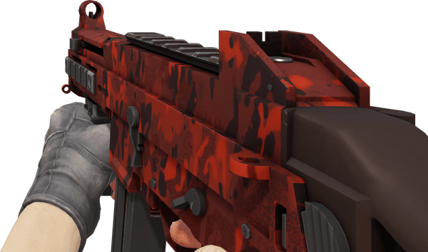 Preview image 3 of UMP-45 | Full Stop (Nuovo di fabbrica)