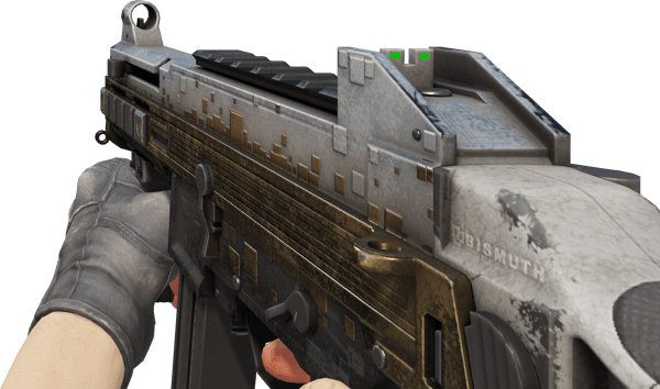 Preview image 3 of UMP-45 | 金鉍輝煌 (戰痕累累)