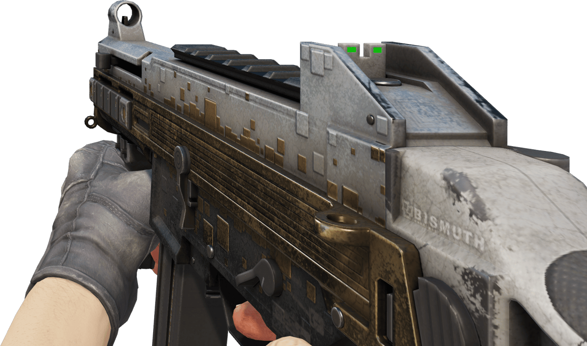 Preview image 3 of UMP-45 | 골드 비스무트 (전투로 닳고 닳은)