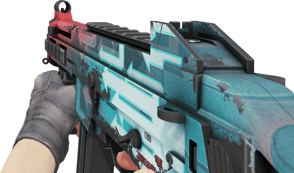 Preview image 3 of UMP-45 | Momentum (Eskimiş)