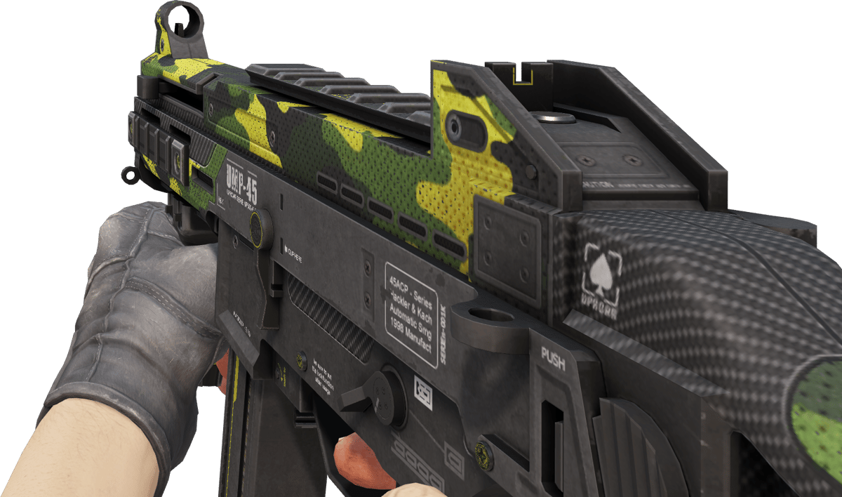 Preview image 3 of UMP-45 | Unruhe (Einsatzerprobt)