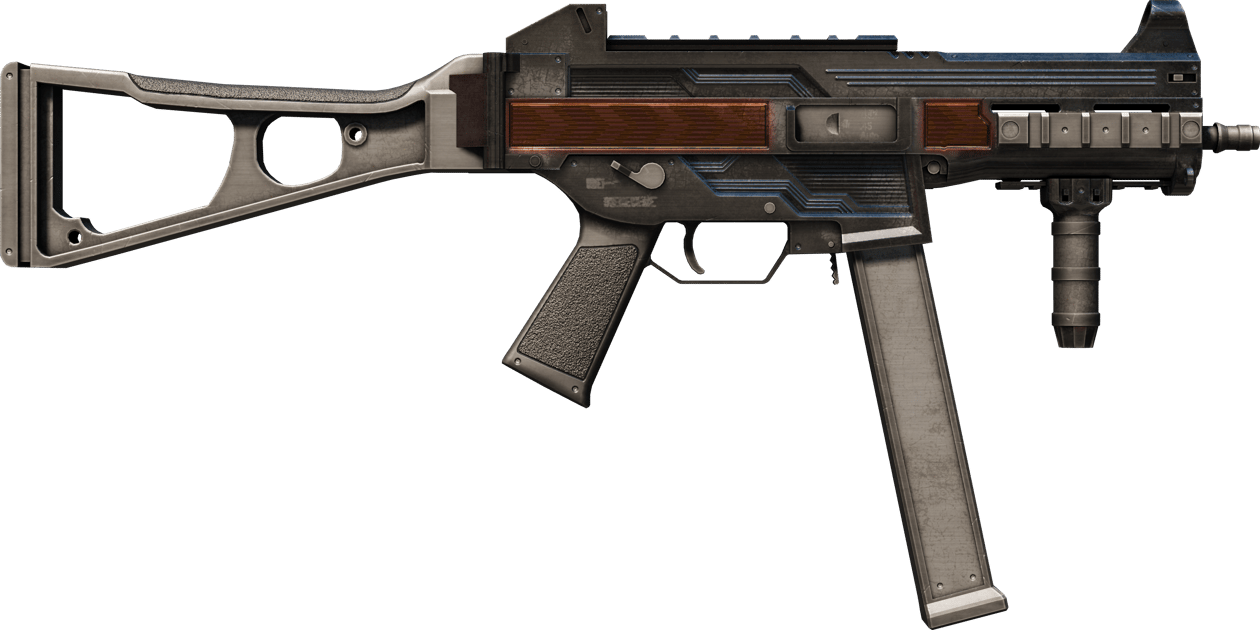Preview image 2 of UMP-45 | Barikat (Görevde Kullanılmış)
