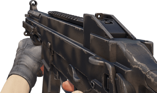 Preview image 3 of UMP-45 | Korventunut (Käytössä kokeiltu)