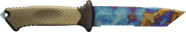 Case Hardened Case Hardened image