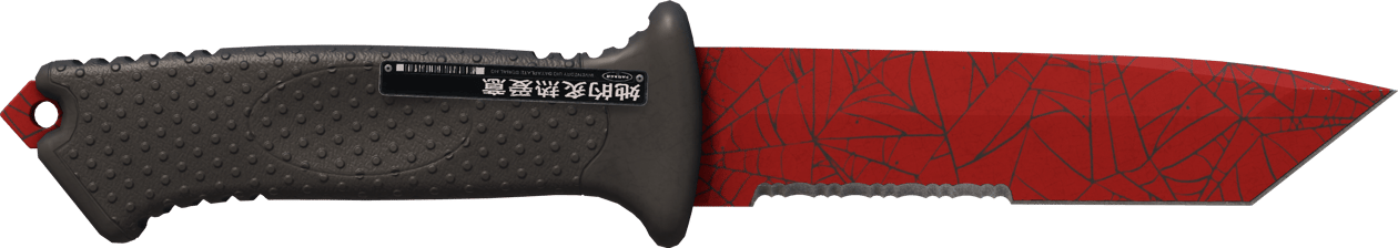 Preview image 1 of ★ มีดเออซุส | Crimson Web (ผ่านการทดสอบภาคสนาม)